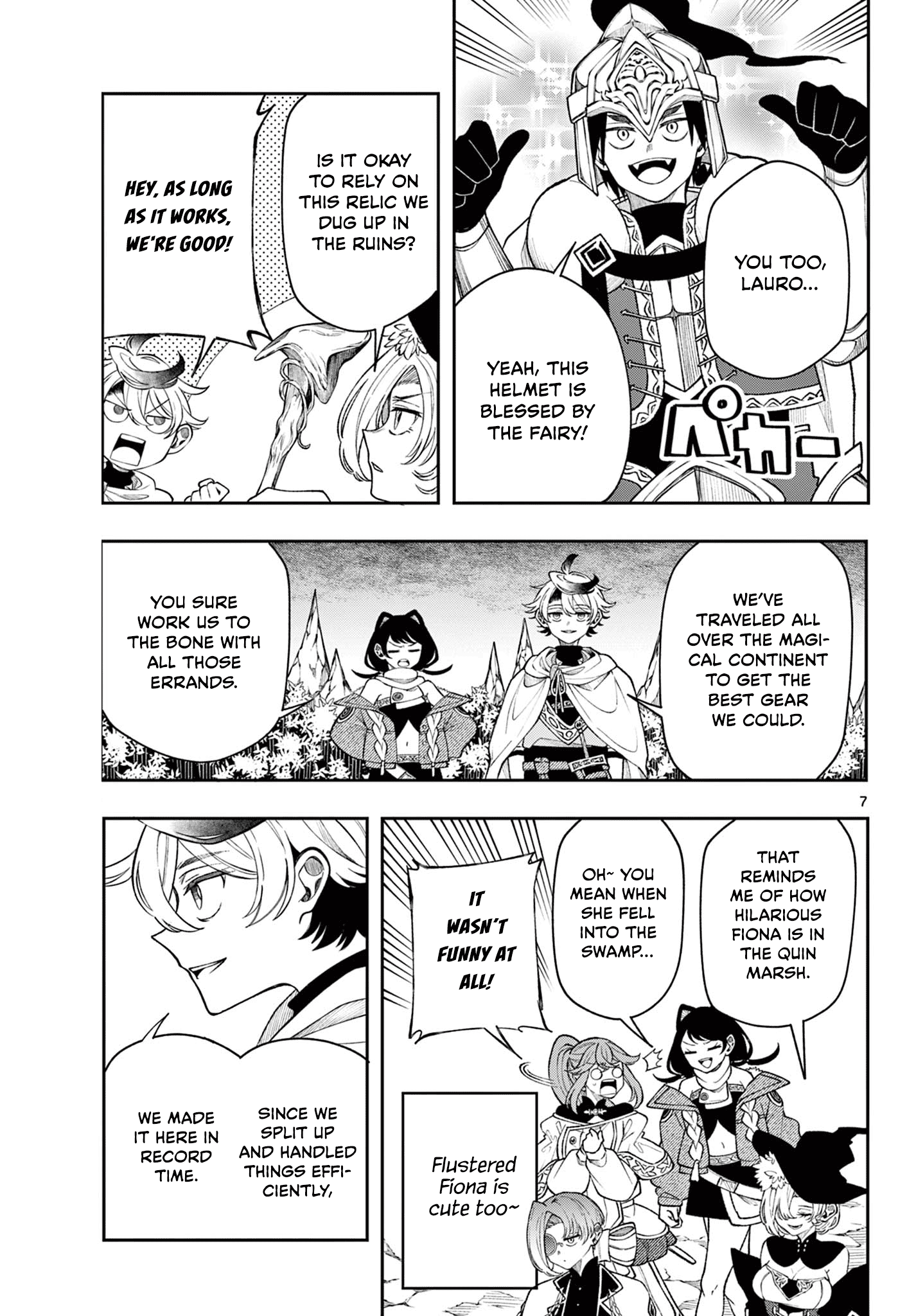 Kaiten no Albus Chapter 44 7